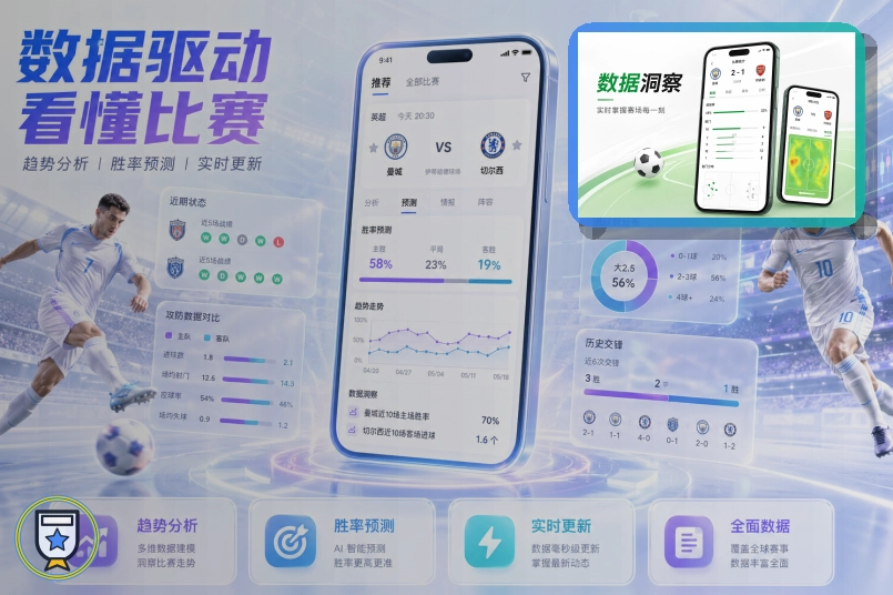 服务细节表现奖